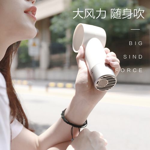便携清凉新选择 SY无叶小风扇，多场景应用的理想搭档